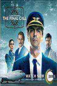 The Final Call (2019)