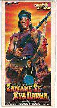Zamane Se Kya Darna (1994)