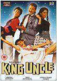 King Uncle (1993)