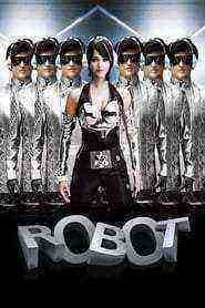 Robot (2010)