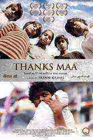 Thanks Maa (2010)