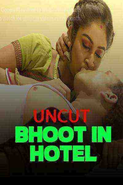 Bhoot In Hotel (2021) Season 1 Episode 1 Nuefliks Originals Uncut (2021)