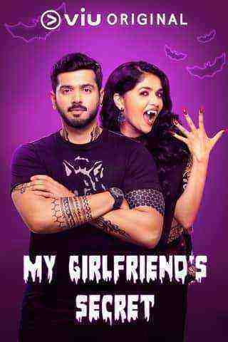 My Girlfriendâ€™s Secret (2019)