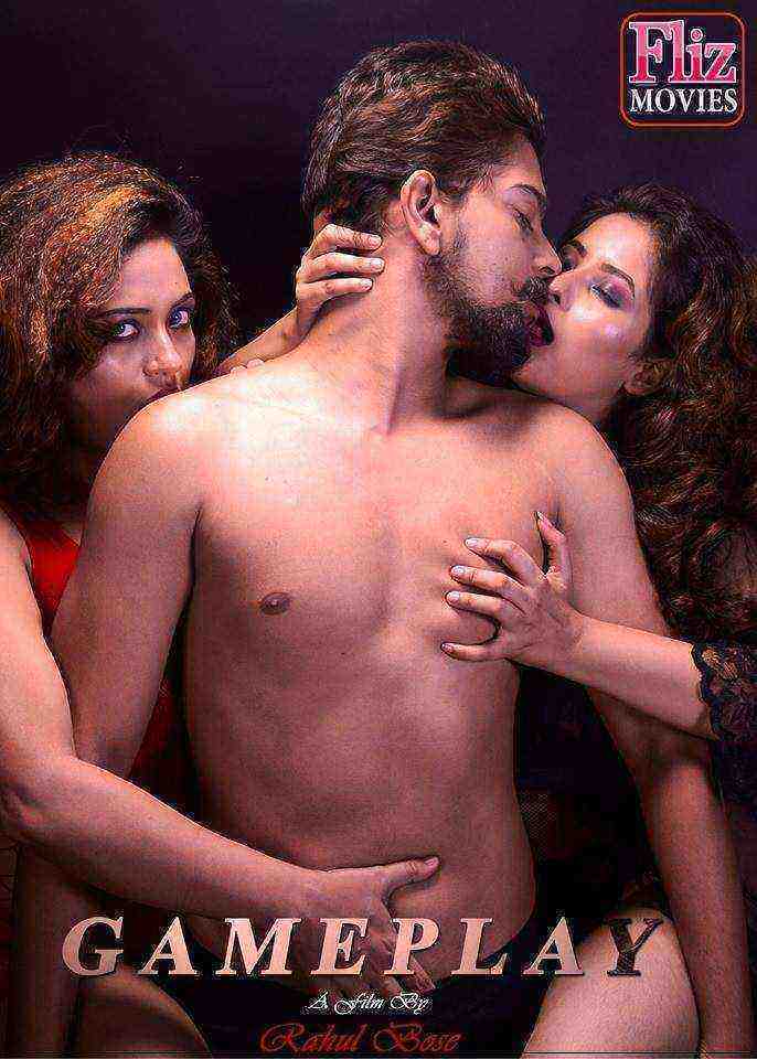 Game Play (2019) Season 1 Bengali