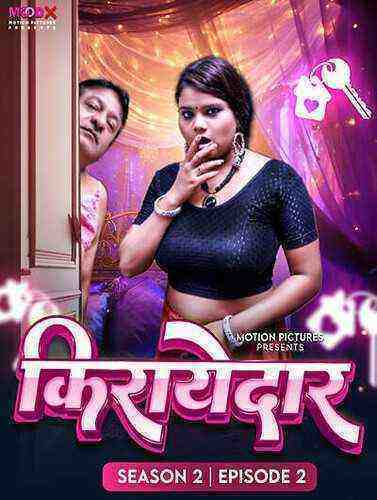 Kirayedar (2024) Season 2 Episode 2 Moodx Originals (2024)