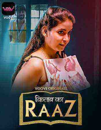 Kitab Ka Raaz (2023) Season 1 Episode 1 (Voovi Originals) (2023)
