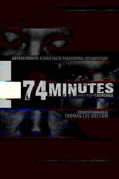 74 Minutes (2023)