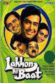 Lakhon Ki Baat (1984)