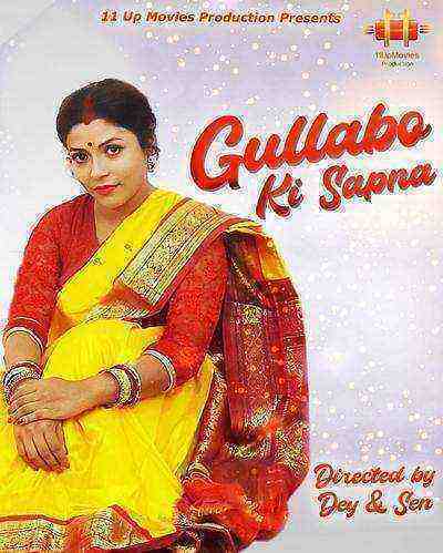 Gulabbo Ki Sapna (2020) Season 1 Episode 3 (11UpMovies Originals) (2020)
