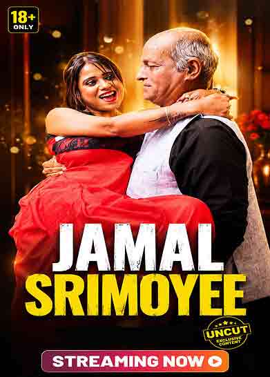 Jamal Srimoyee Uncut (2026) Unrated (2026)