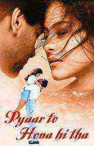Pyaar To Hona Hi Tha (1998)