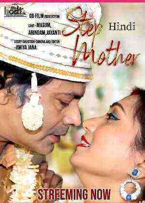 Step Mother (2023) Season 1 Episode 6 Odfilm (2023)