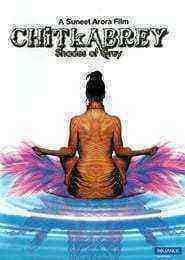 Chitkabrey (2011)