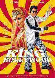 King of Bollywood (2004)