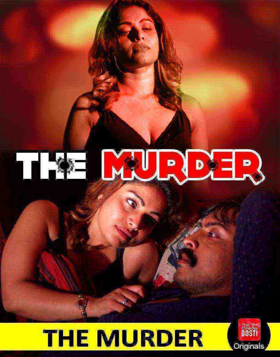 The Murder (2019)