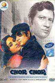 Chor Chor (1974)
