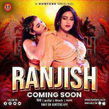 Ranjish (2023) Season 1 Episode 4 (Hunters Originals) (2023)