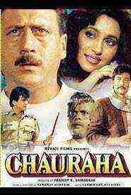 Chauraha (1994)