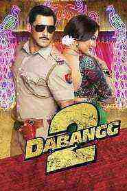 Dabangg 2 (2012)