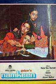 Namkeen (1982)