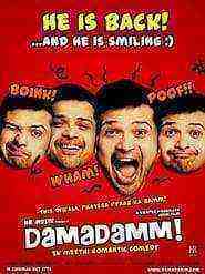 Damadamm! (2011)