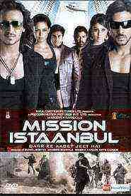 Mission Istaanbul: Darr Ke Aagey Jeet Hai! (2008)