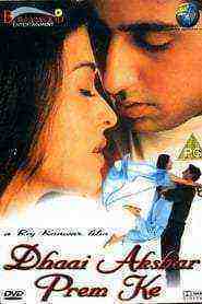Dhaai Akshar Prem Ke (2000)