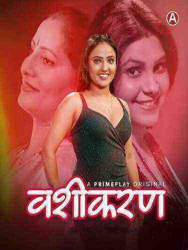 Vasheekaran (2024) Season 1 Episode 1 Primeplay Originals (2024)
