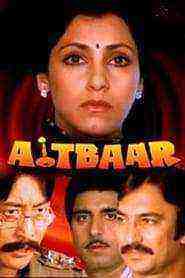 Aitbaar (1985)