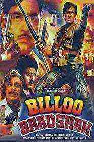 Billoo Baadshah (1989)