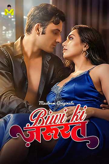 Biwi Ki Jarurat (2026) Season 1 Episode 3 Mastram Originals (2026)