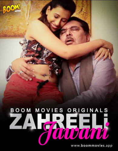 Zaheerili Jawani (2020) BoomMovies Original (2021)