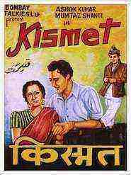 Kismet (1943)