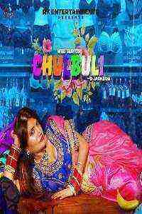 Chulbuli (2021) Season 1 Rangeen Original (2021)