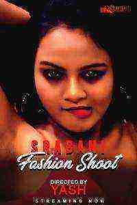 Srabani Fashion (2020) EightShots (2020)