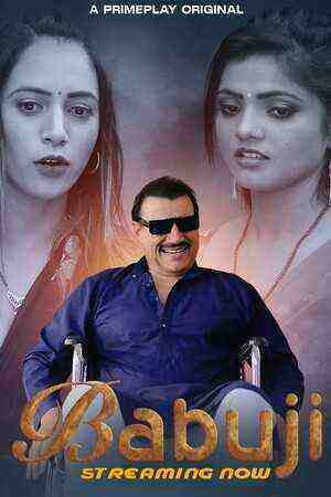 Babuji (2023) Season 1 Episode 4 (PrimePlay Originals) (2023)