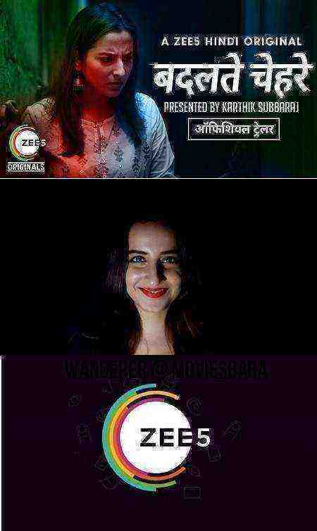 Badalte Chehre (2018)