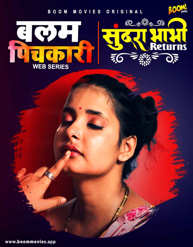 Sundra Bhabhi Returns (2022) Season 1 Episode 2 BoomMovies Originals (2022)