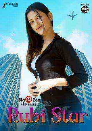 Rubi Star (2021) Season 1 Episode 1 Big Movie Zoo Originals (2021)