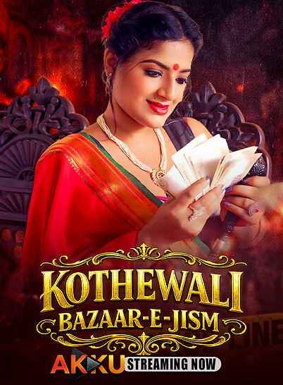 Kothewali (2026) Season 1 Episode 5 Akkuott (2026)