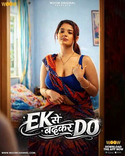 Ek Se Badhkar Do (2026) Season 1 Episode 4 Woow Originals (2026)