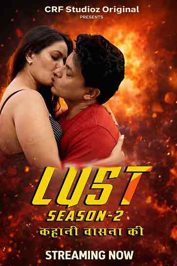 MayaMoham (2026) Season 1 Episode 4 IBA Movies (2026)