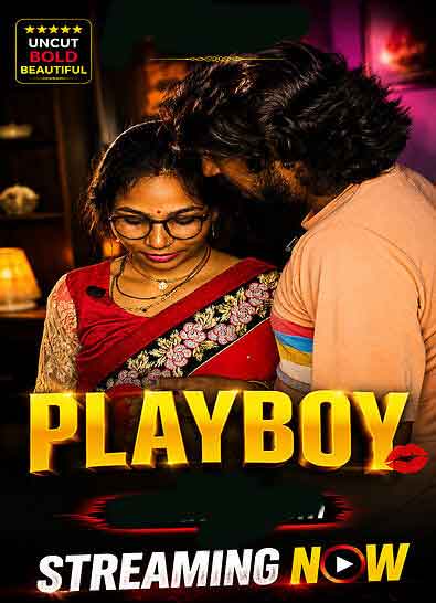 Playboy Uncut (2026) Unrated (2026)