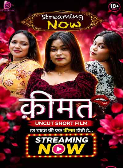 Kimat (2026) Season 1 Part 1 Episode 1 Dzyreplay (2026)