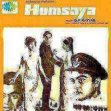 Humsaya (1968)