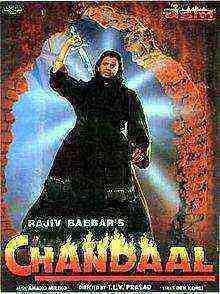 Chandaal (1998)