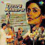 Teesra Kinara (1986)