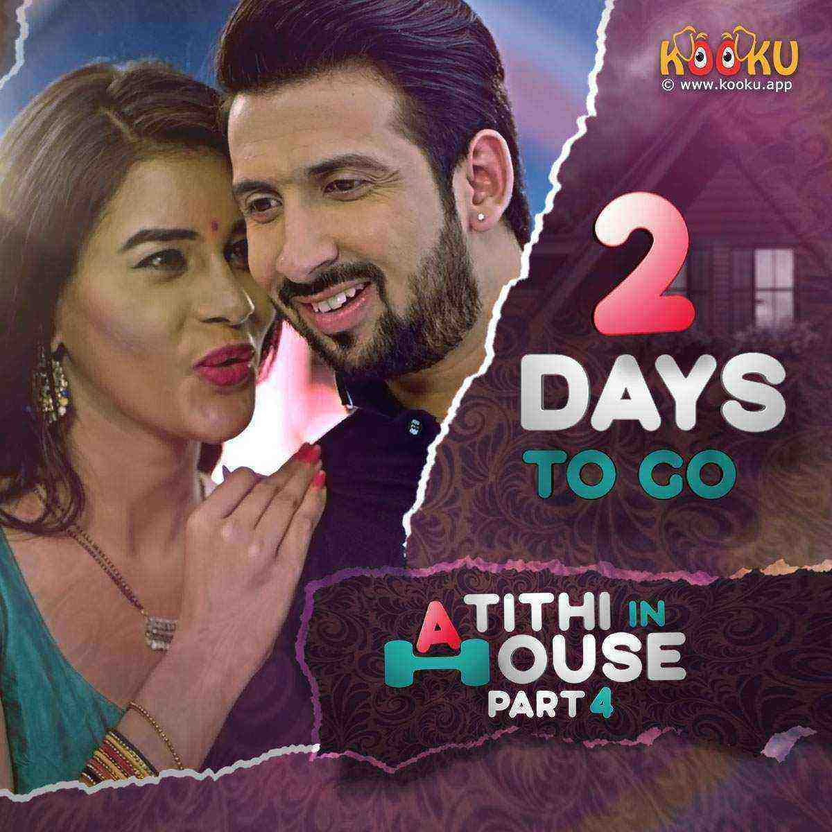 Atithi In House Part 4 (2021) Season 1 Kooku Originals (2021)