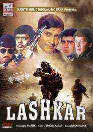 Lashkar (1989)