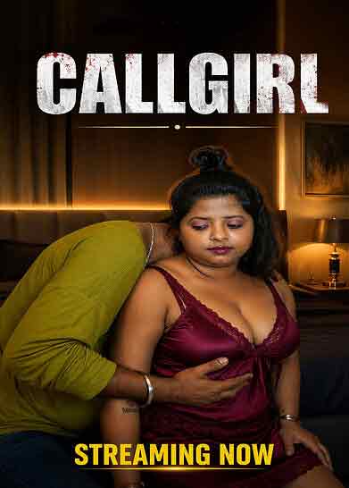 Hotel Call Girl Uncut (2026) Unrated (2026)